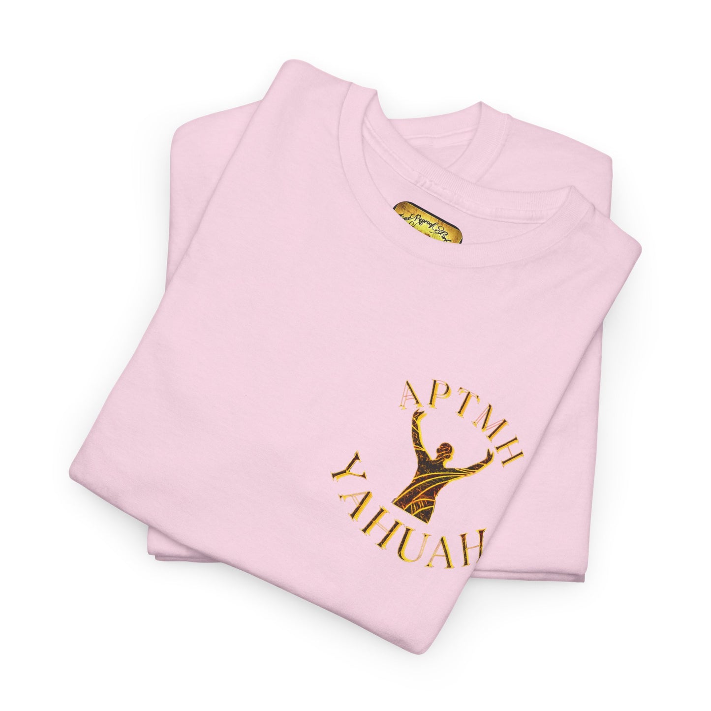 All Praise The Most High Yahuah (01–01) | Unisex Heavy Cotton T-Shirt | 10 Colors