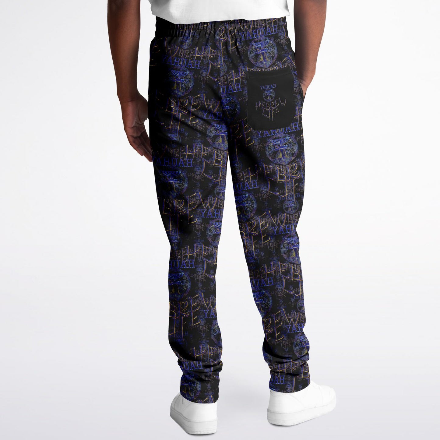 Hebrew Life 01-02 Designer Unisex Track Pants