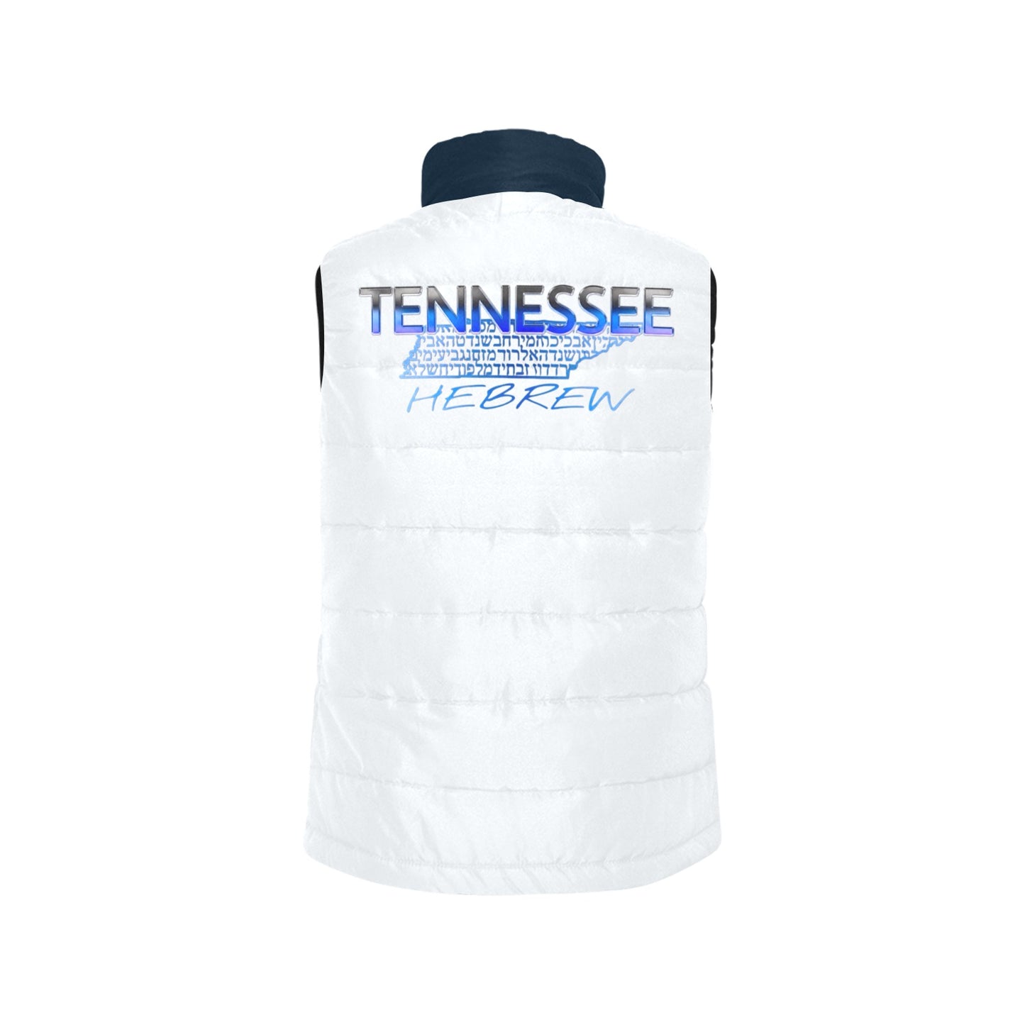 Tennessee Hebrew 01-02: The Cobalt Alloy Women's Puffer Vest
