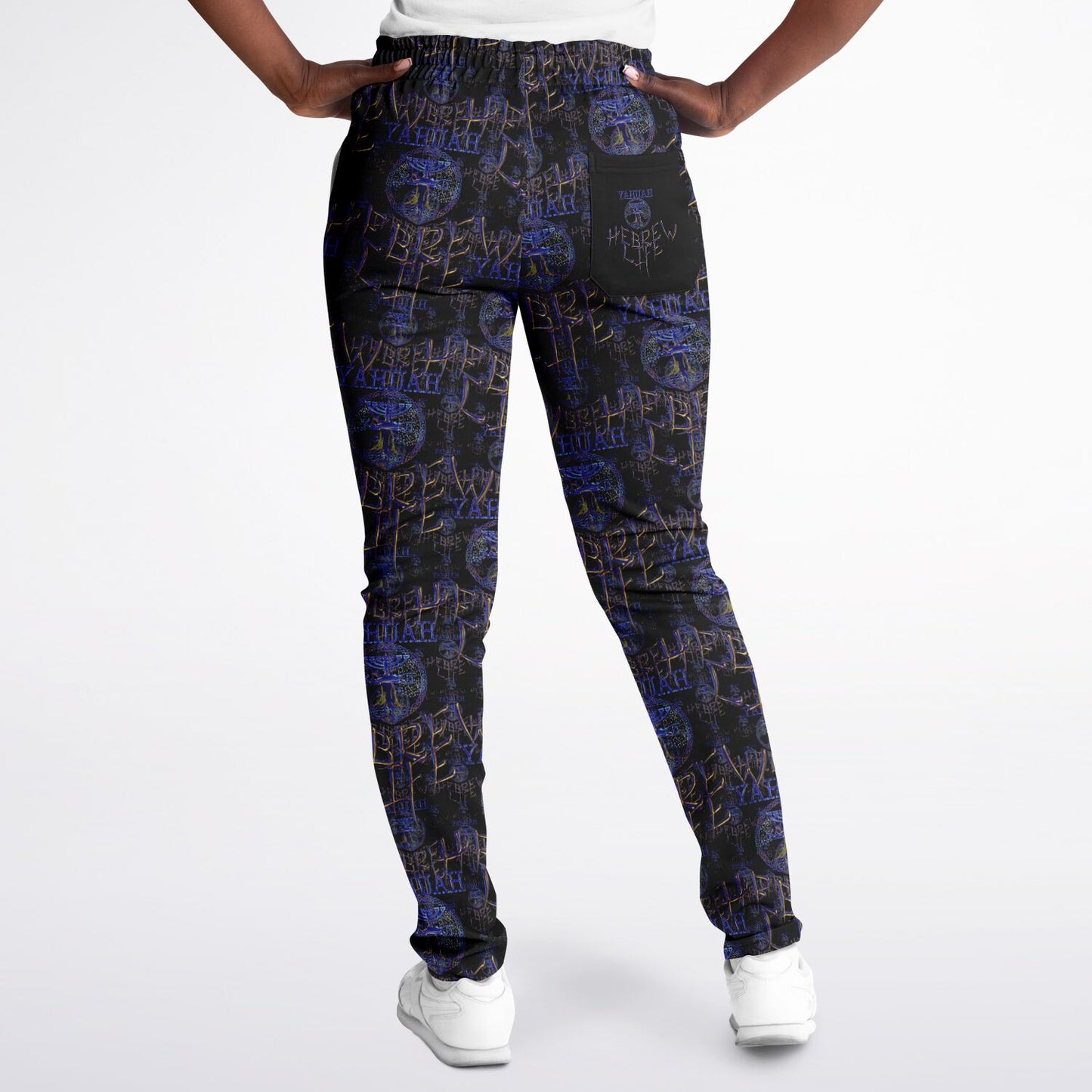 Hebrew Life 01-02 Designer Unisex Track Pants