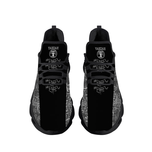 Hebrew Life 01-01 Mesh Knit Flex Unisex Sneakers