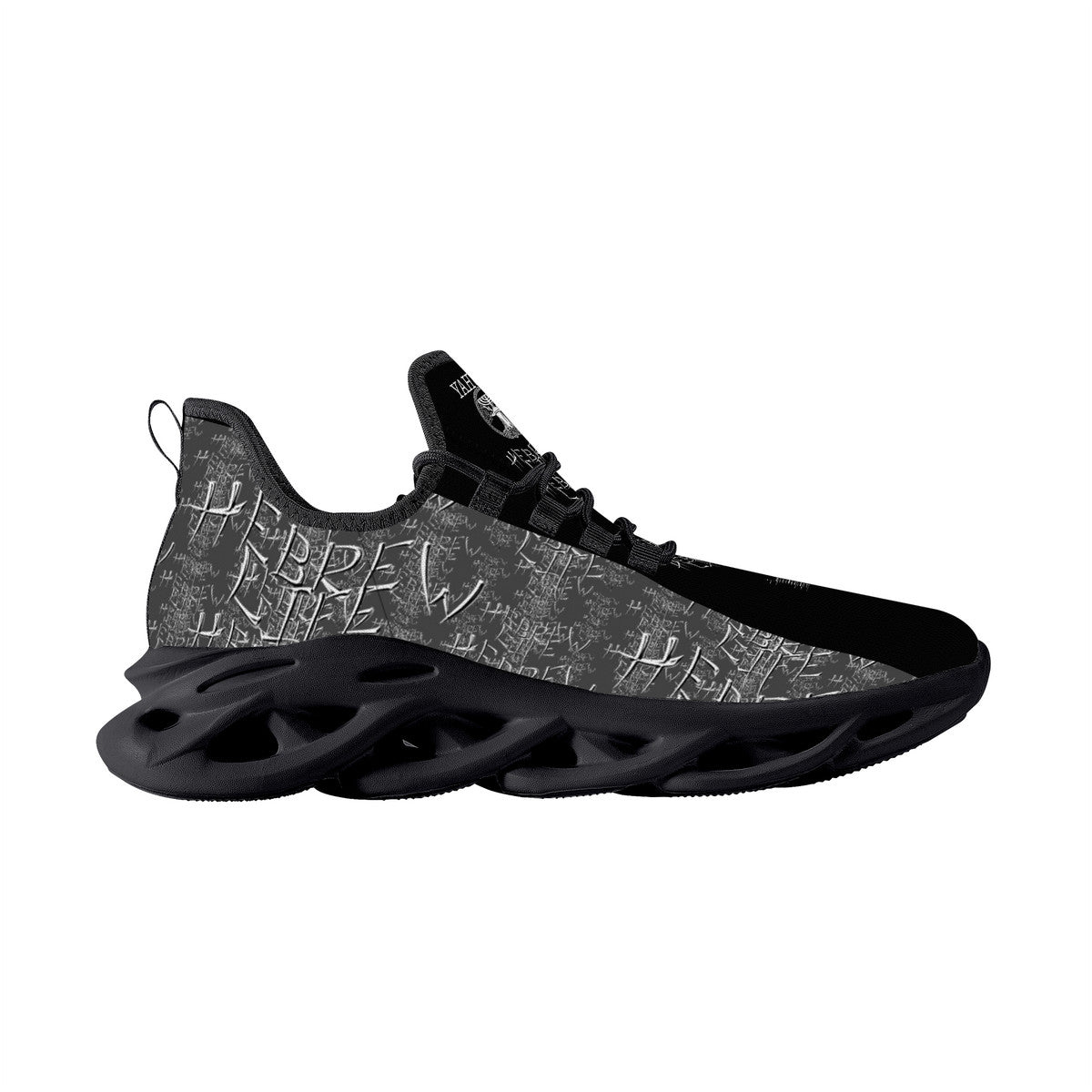 Hebrew Life 01-01 Mesh Knit Flex Unisex Sneakers
