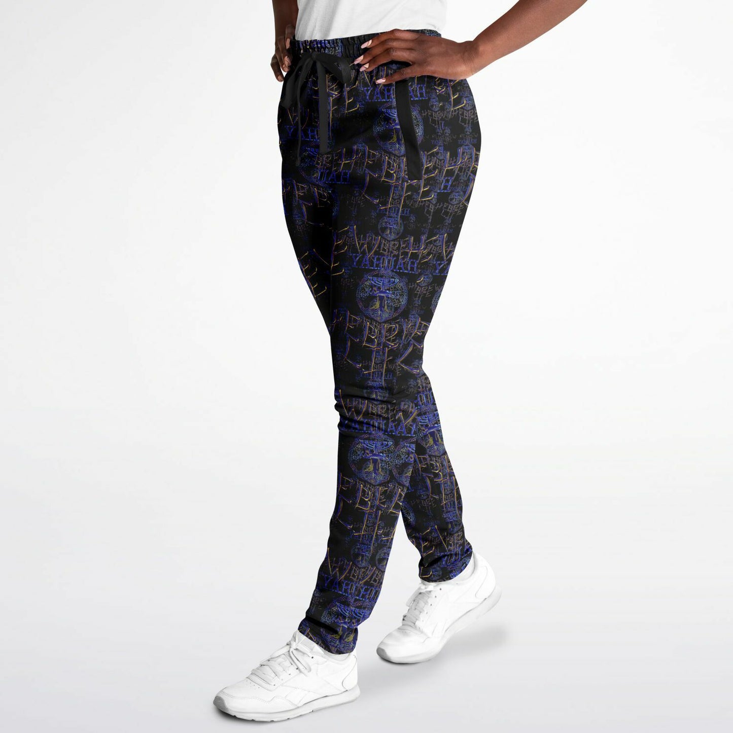 Hebrew Life 01-02 Designer Unisex Track Pants