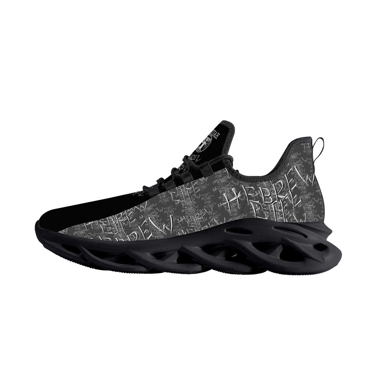 Hebrew Life 01-01 Mesh Knit Flex Unisex Sneakers