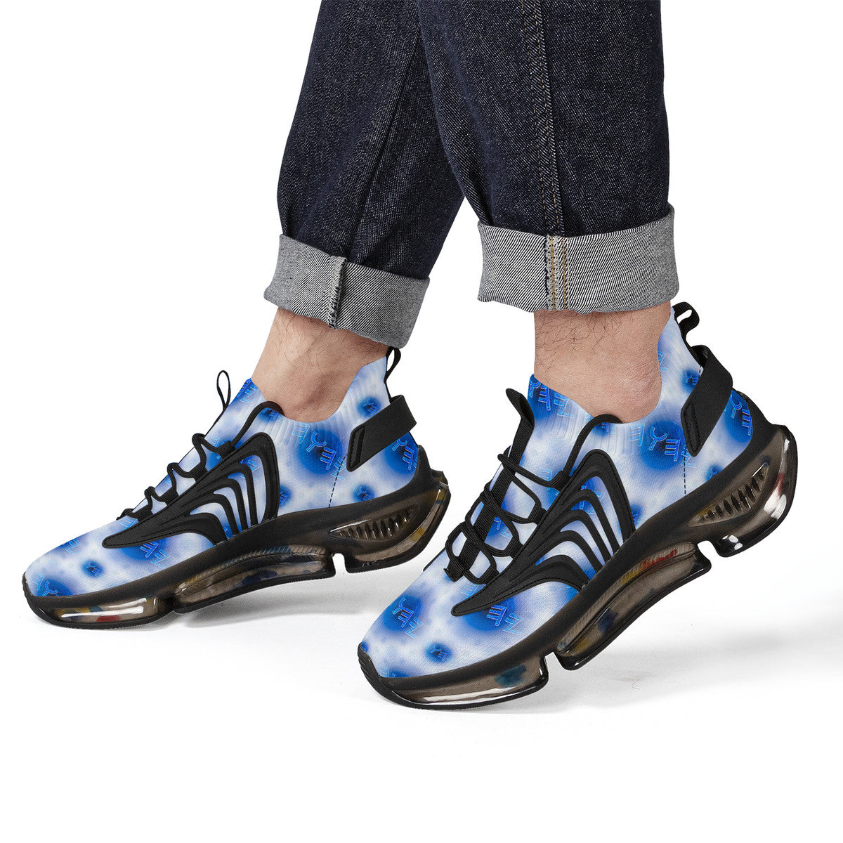 Creator Yahuah 01: Moon, Air & Water Unisex Air Max React Sneakers