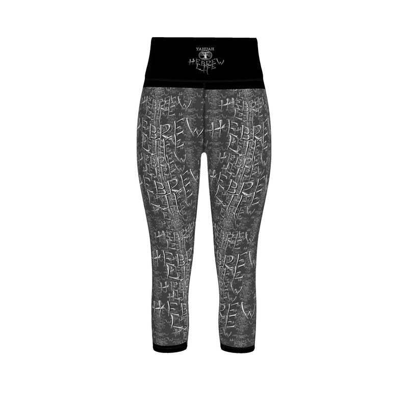 Hebrew Life 01-01 Designer Capri Sports Leggings