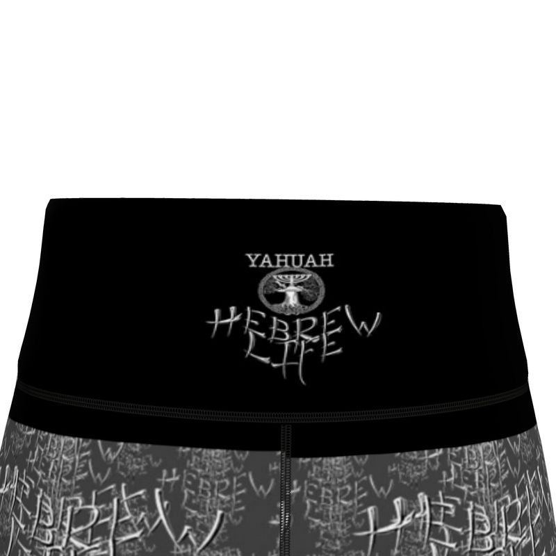 Hebrew Life 01-01 Designer Capri Sports Leggings