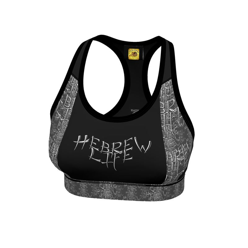 Hebrew Life 01-01 Designer Sports Bra