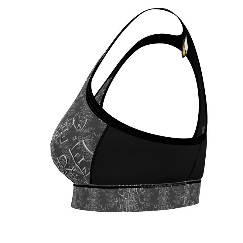 Hebrew Life 01-01 Designer Sports Bra