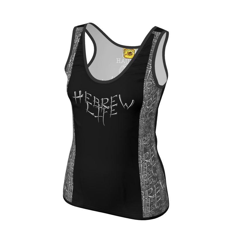 Hebrew Life 01-01 Ladies Designer Scoop Neck Tank Top