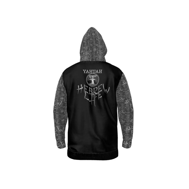Hebrew Life 01-01 Designer Unisex Full Zip Hoodie