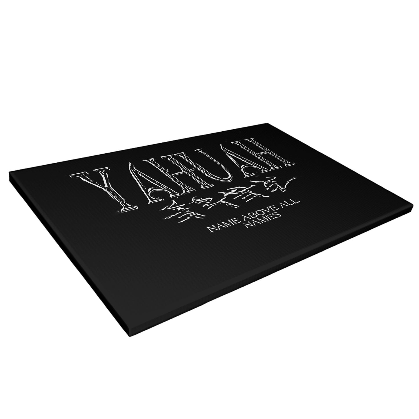 Yahuah-Name Above All Names 01-01 Frameless 1.4ft (H) x 2ft (W) Horizontal Canvas Print