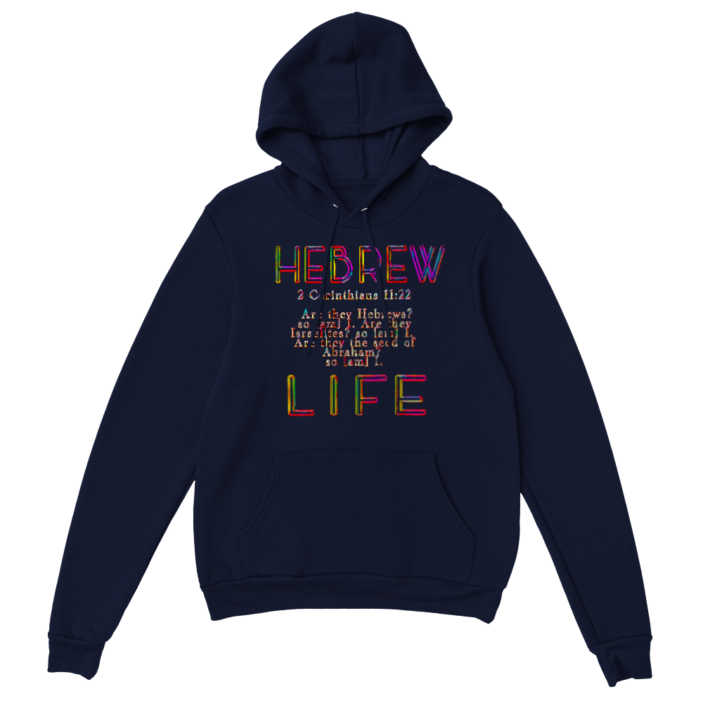 Hebrew Life 02-06 Ladies Premium French Terry Pullover Hoodie (4 Colors)