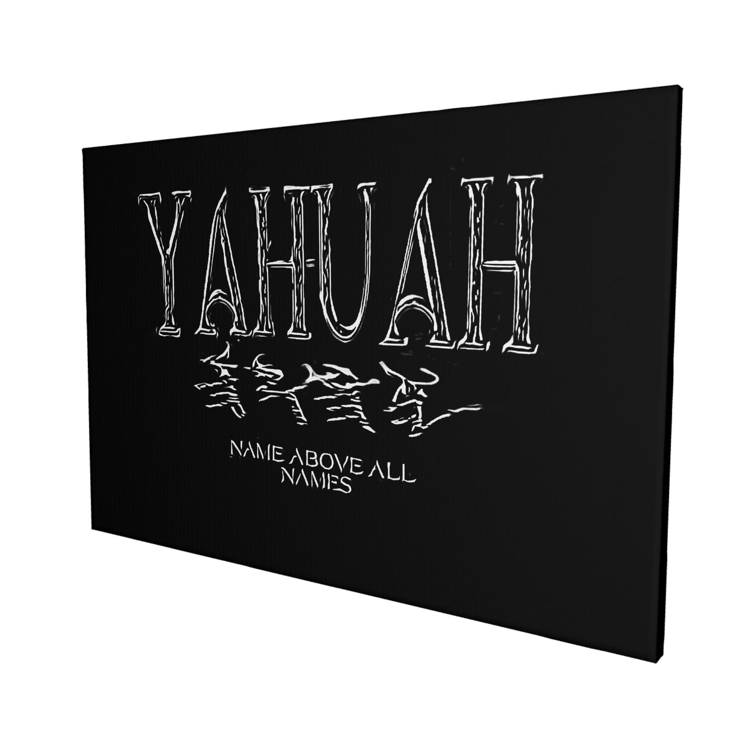 Yahuah-Name Above All Names 01-01 Frameless 1.4ft (H) x 2ft (W) Horizontal Canvas Print
