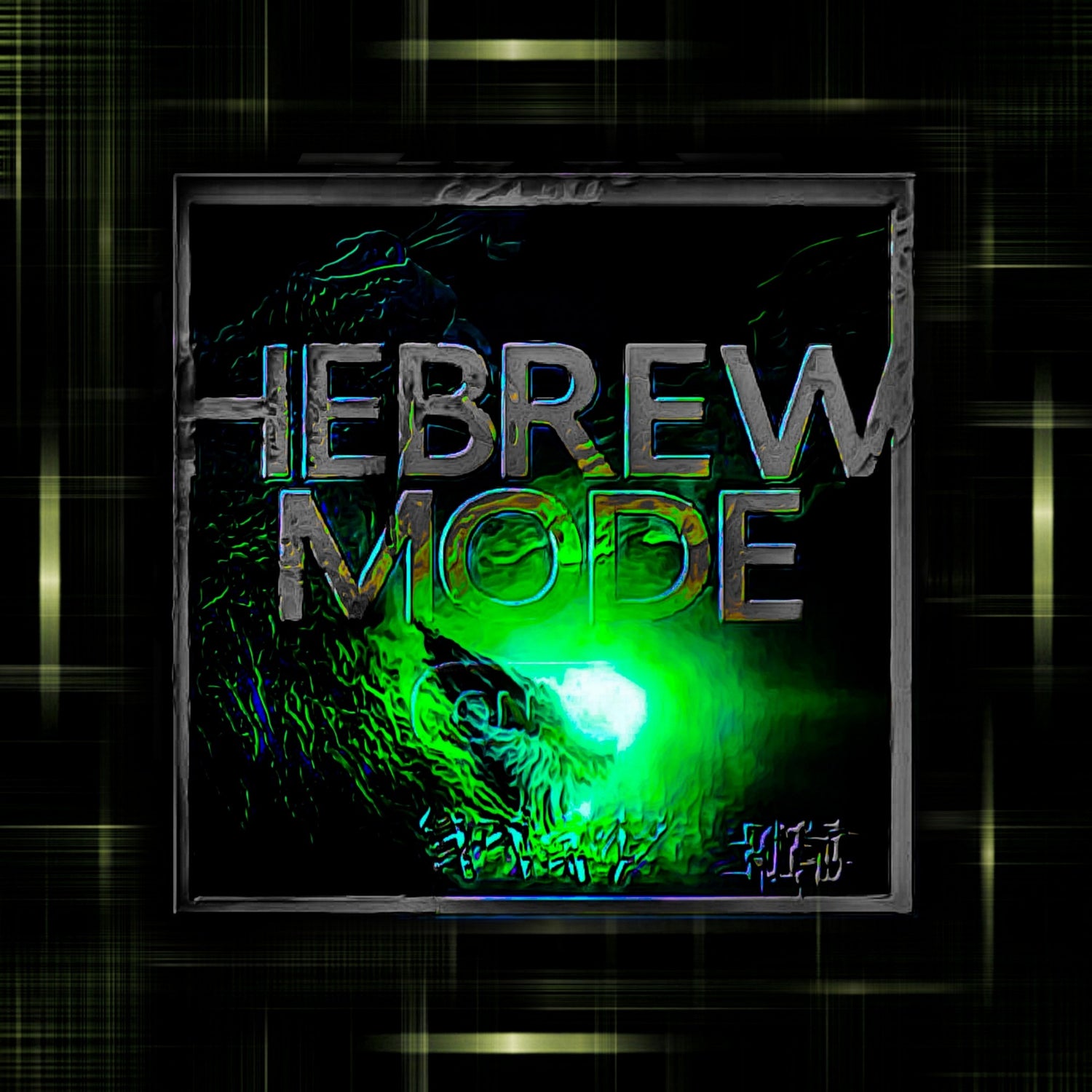 Hebrew Art Philosophy - Volume 2