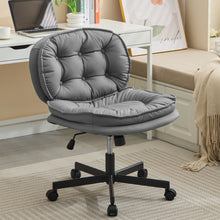 Cargar imagen en el visor de la galería, Adjustable Armless Wide PU Leather Swivel Office Chair, Smoke Grey
