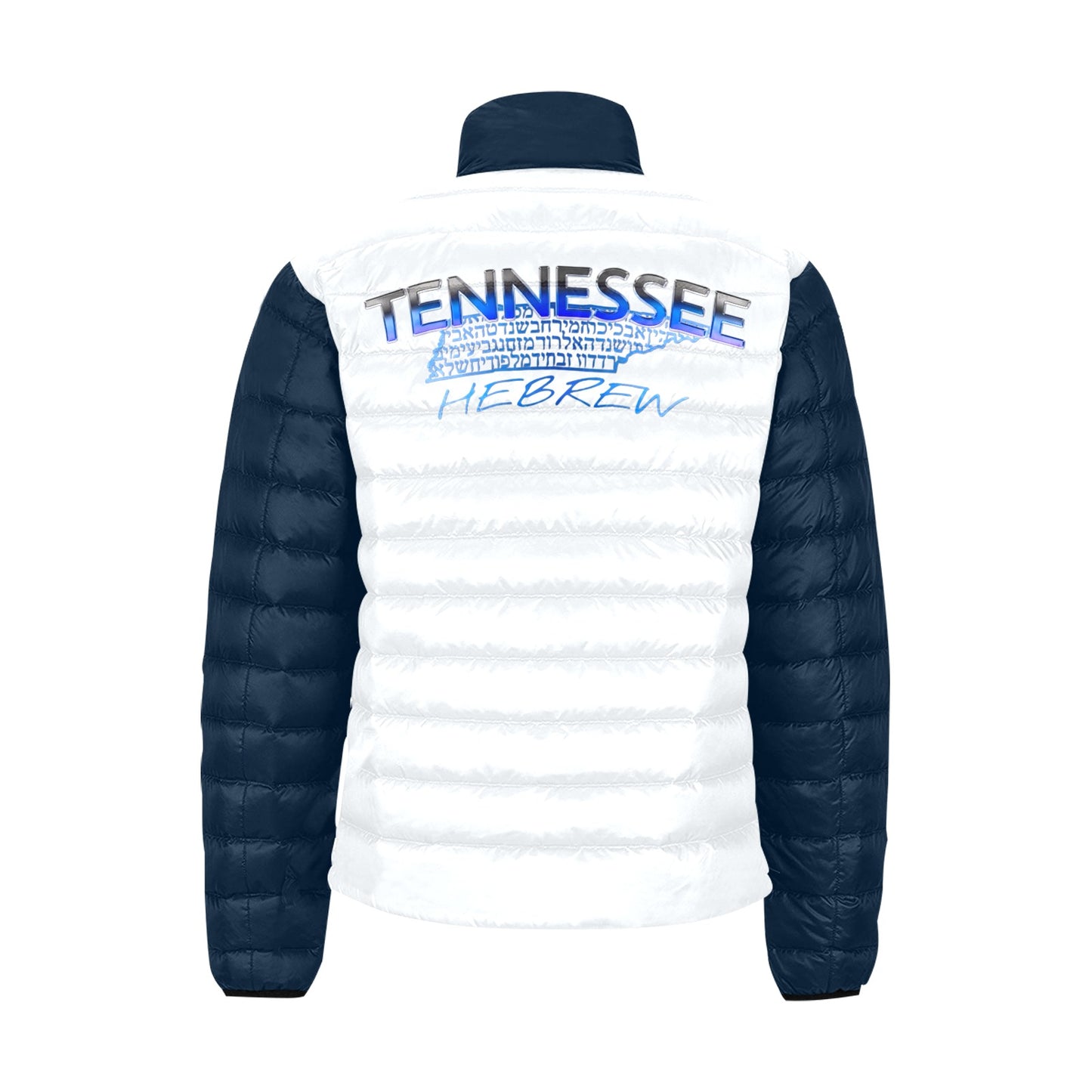 Tennessee Hebrew 01-02: The Cobalt Alloy Men's Stand Collar Puffer Jacket