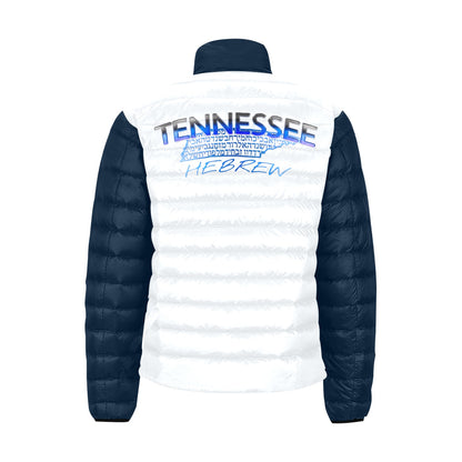 Tennessee Hebrew 01-02: The Cobalt Alloy Men's Stand Collar Puffer Jacket
