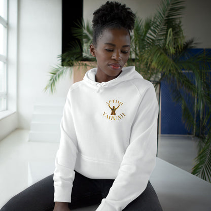 All Praise The Most High Yahuah 01-01 Designer AS Colour Unisex Supply Hoodie (10 colors)