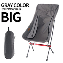 Carica l&#39;immagine nel visualizzatore di Gallery, Portable Folding Outdoor Heighten Moon Chair (Black, Gray, Yellow, Orange)
