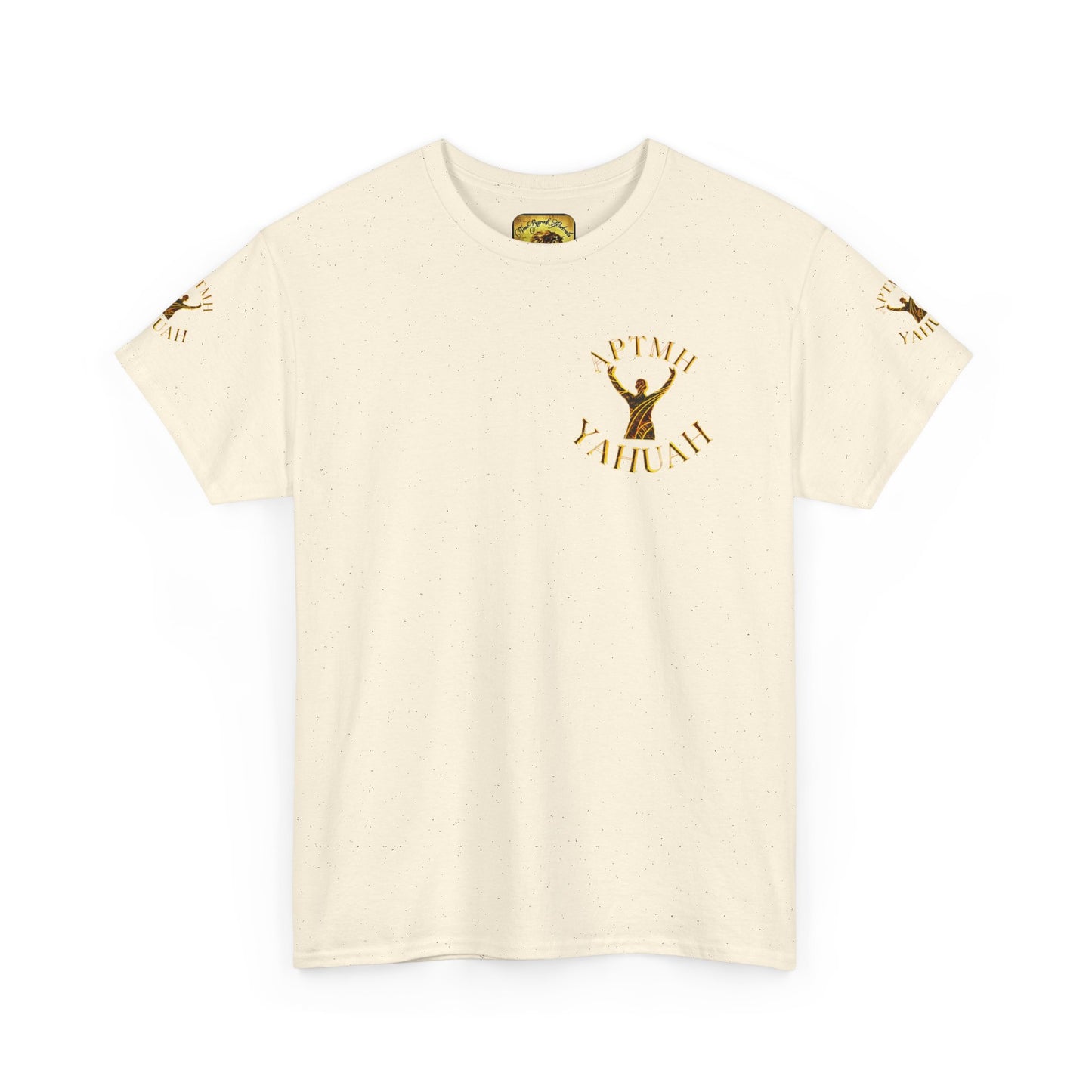 All Praise The Most High Yahuah 01-01 Designer Gildan Unisex Heavy Cotton T-shirt (10 colors)