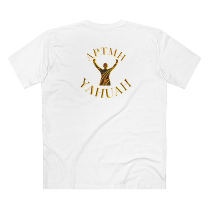 All Praise The Most High Yahuah 01-01 Designer AS Colour Adult Staple T-shirt (11 colors)