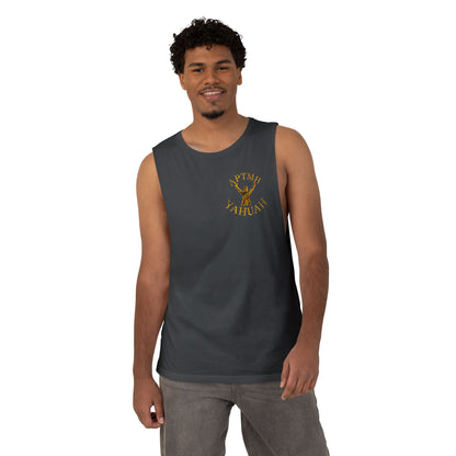 All Praise The Most High Yahuah 01-01 Designer AS Colour Unisex Barnard Tank (10 colors)