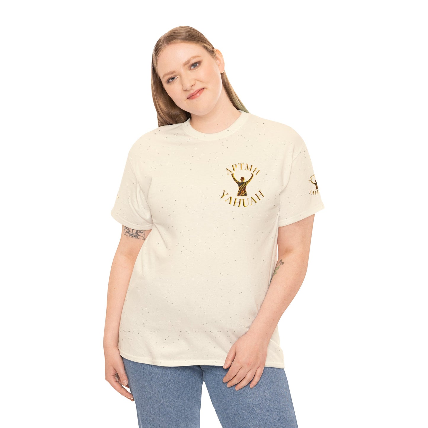 All Praise The Most High Yahuah 01-01 Designer Gildan Unisex Heavy Cotton T-shirt (10 colors)
