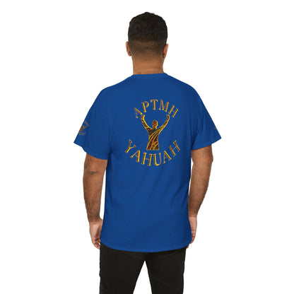All Praise The Most High Yahuah 01-01 Designer Gildan Unisex Heavy Cotton T-shirt (10 colors)