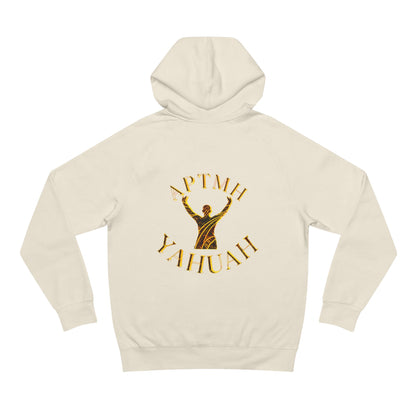 All Praise The Most High Yahuah 01-01 Designer AS Colour Unisex Supply Hoodie (10 colors)