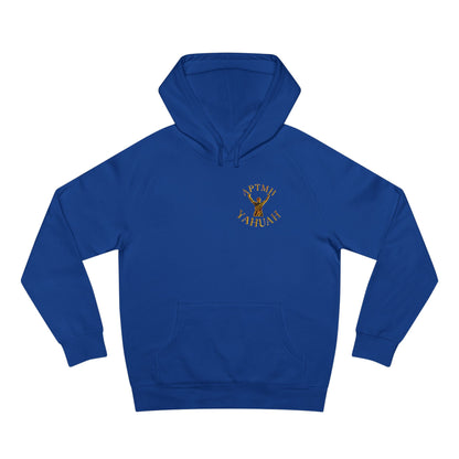 All Praise The Most High Yahuah 01-01 Designer AS Colour Unisex Supply Hoodie (10 colors)