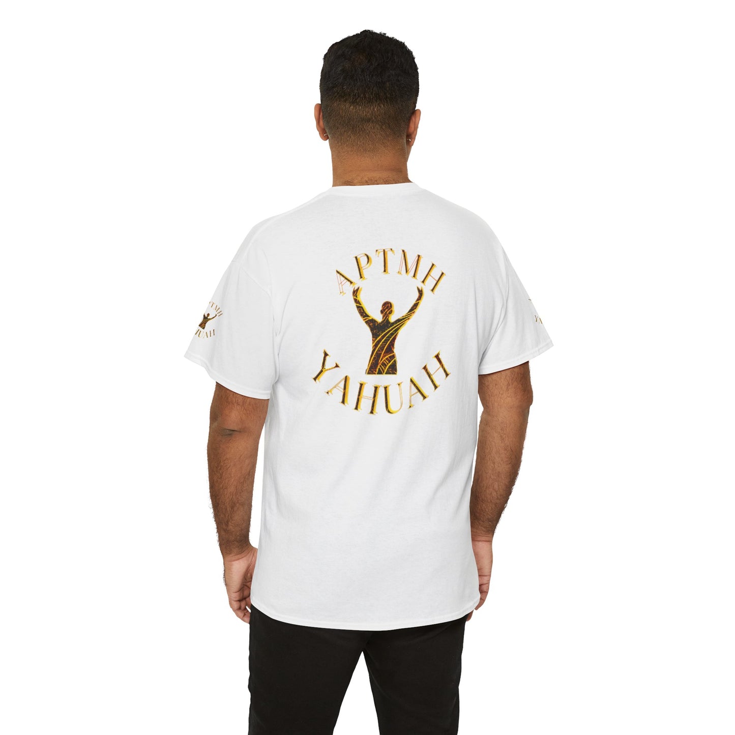 All Praise The Most High Yahuah 01-01 Designer Gildan Unisex Heavy Cotton T-shirt (10 colors)