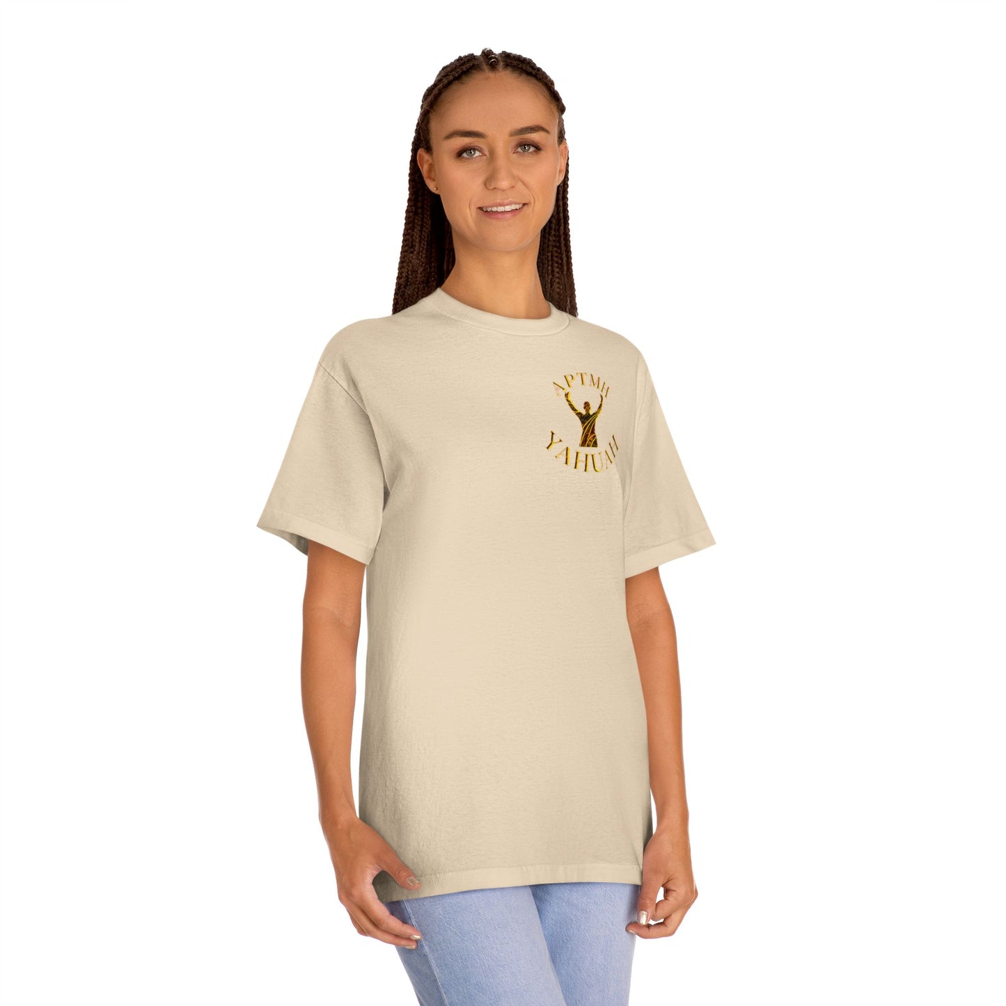 All Praise The Most High Yahuah 01-01 Designer American Apparel Unisex Classic T-shirt (5 colors)