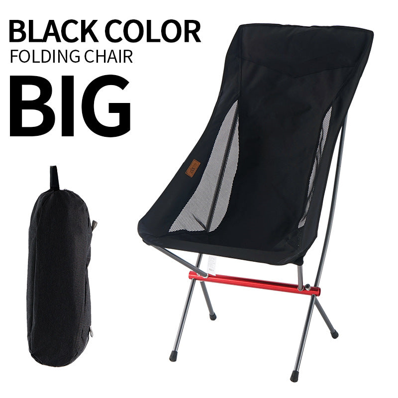 Portable Folding Outdoor Heighten Moon Chair (Black, Gray, Yellow, Orange)