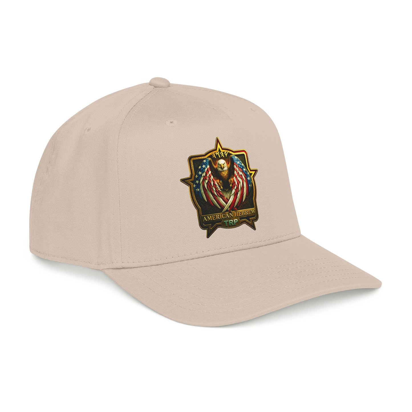 American Hebrew: Shield of the Set-Apart OTTO CAP Mid Profile Baseball Cap