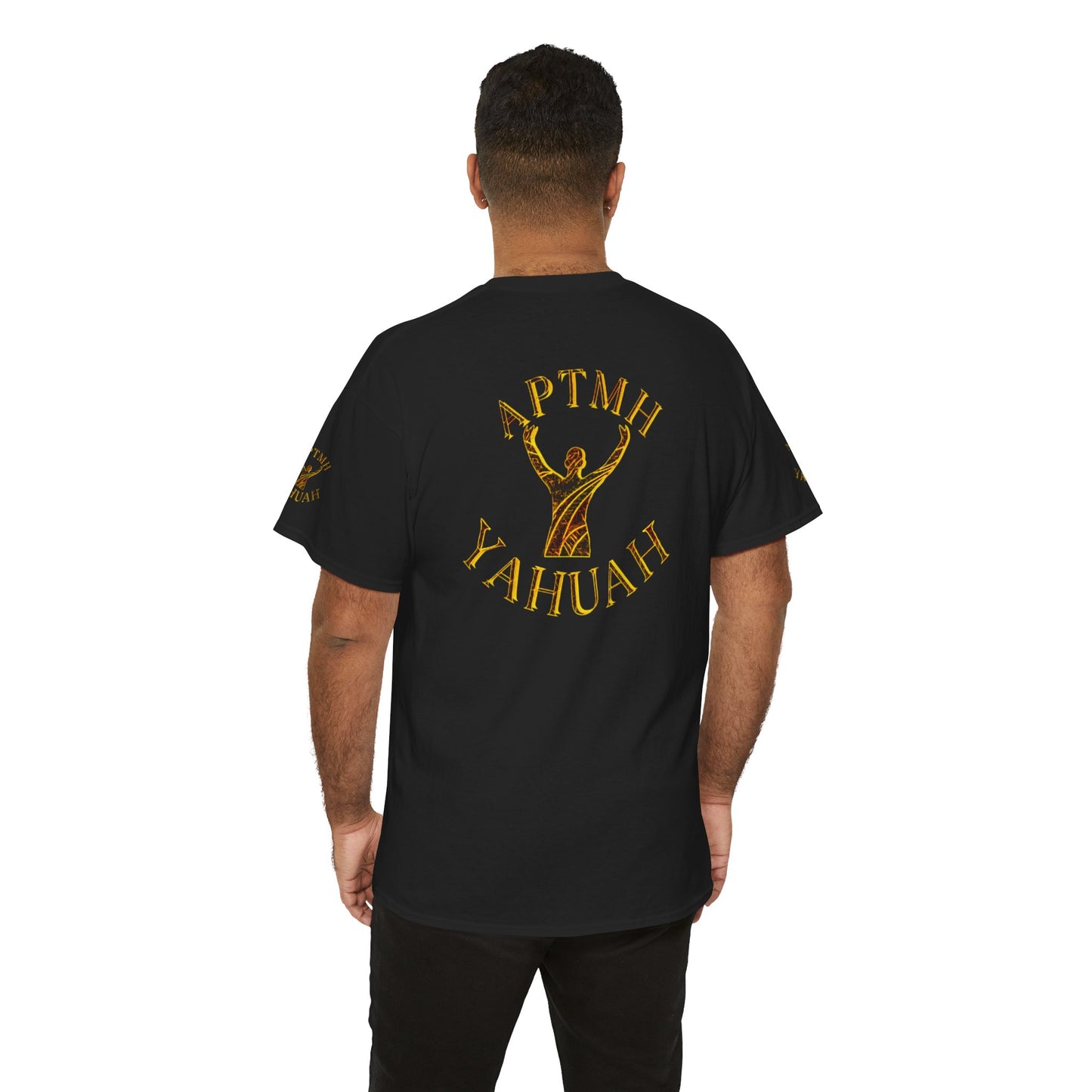 All Praise The Most High Yahuah 01-01 Designer Gildan Unisex Heavy Cotton T-shirt (10 colors)
