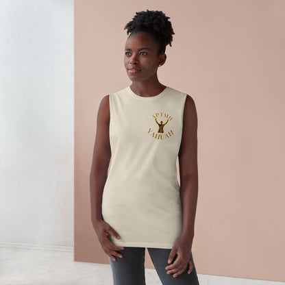 All Praise The Most High Yahuah 01-01 Designer AS Colour Unisex Barnard Tank (10 colors)
