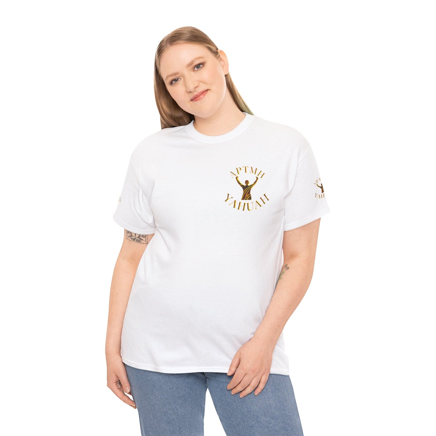 All Praise The Most High Yahuah 01-01 Designer Gildan Unisex Heavy Cotton T-shirt (10 colors)