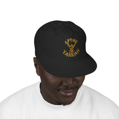 All Praise The Most High Yahuah 01-01 Designer AS Colour Snapback Dad Cap (13 colors)