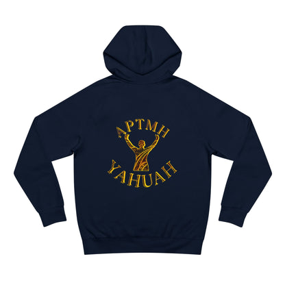 All Praise The Most High Yahuah 01-01 Designer AS Colour Unisex Supply Hoodie (10 colors)
