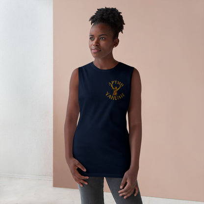 All Praise The Most High Yahuah 01-01 Designer AS Colour Unisex Barnard Tank (10 colors)