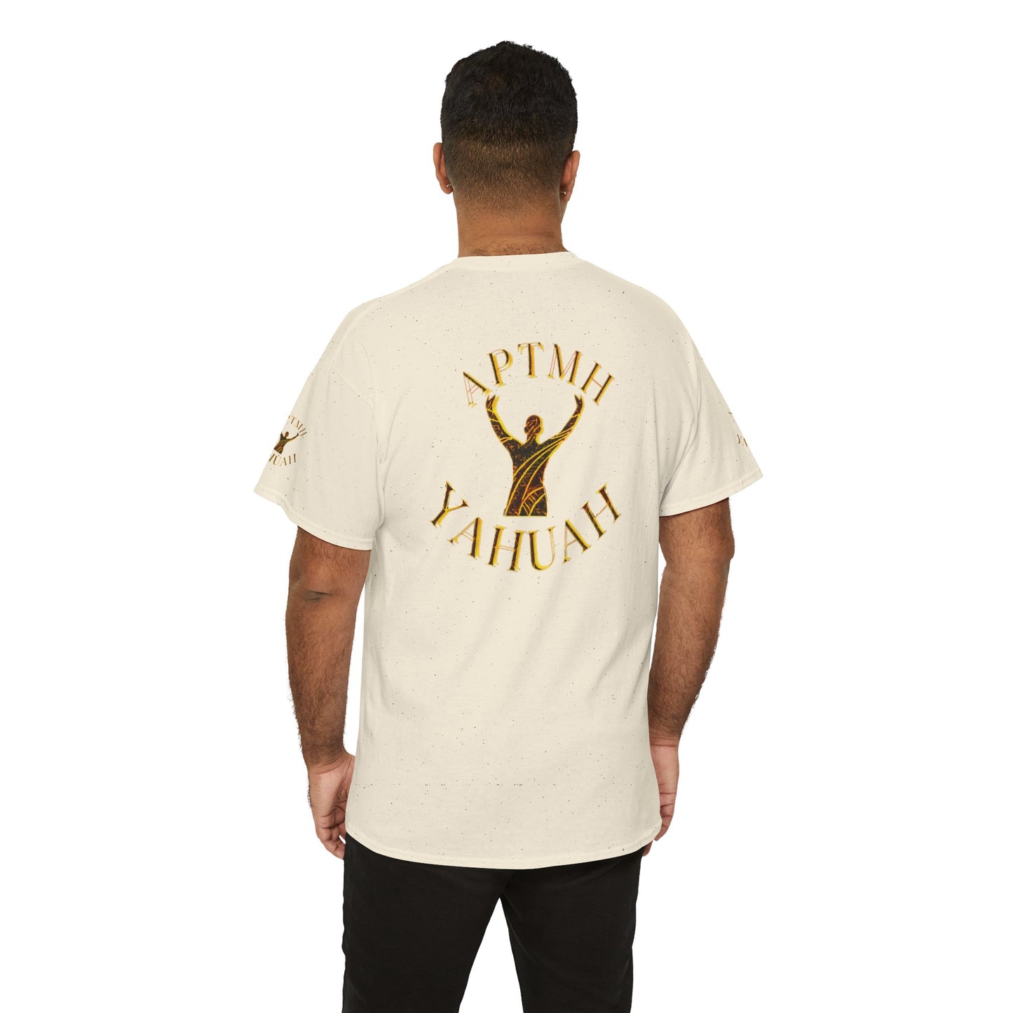 All Praise The Most High Yahuah 01-01 Designer Gildan Unisex Heavy Cotton T-shirt (10 colors)