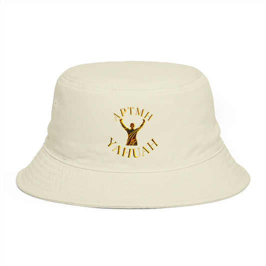 All Praise The Most High Yahuah 01-01 Designer AS Colour Bucket Hat (11 colors)