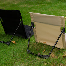Charger l&#39;image dans la galerie, Portable Folding Outdoor Backrest Stadium Cushion Chair
