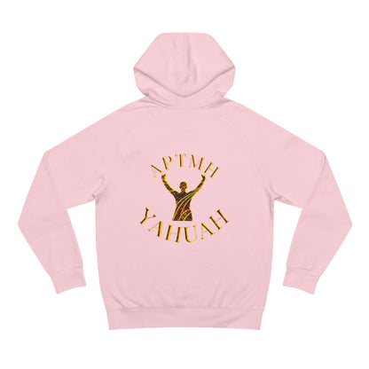 All Praise The Most High Yahuah 01-01 Designer AS Colour Unisex Supply Hoodie (10 colors)