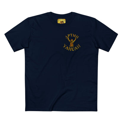 All Praise The Most High Yahuah 01-01 Designer AS Colour Adult Staple T-shirt (11 colors)