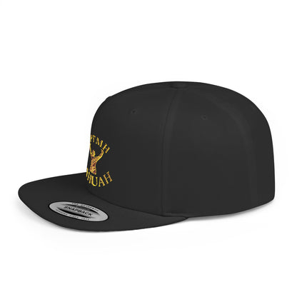 All Praise The Most High Yahuah 01-01 Designer Yupoong Snapback Cap (7 colors)