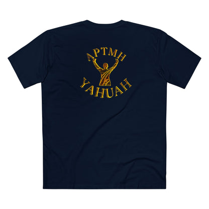 All Praise The Most High Yahuah 01-01 Designer AS Colour Adult Staple T-shirt (11 colors)