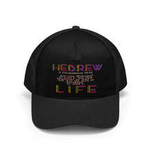 Load image into Gallery viewer, Hebrew Life 02-06 Ladies Designer Front Print Baseball Cap
