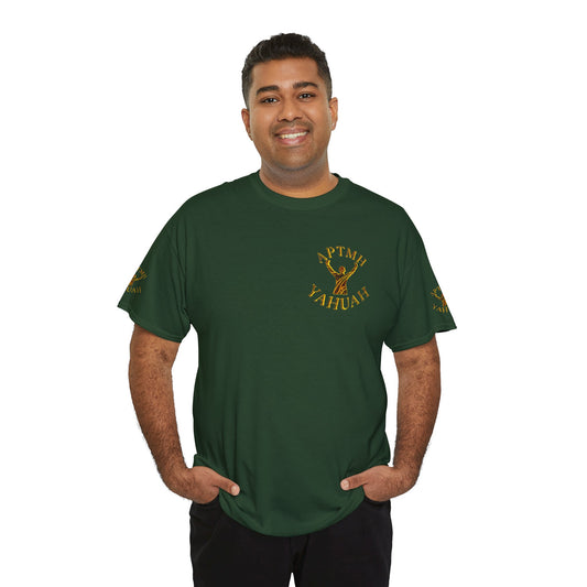 All Praise The Most High Yahuah (01–01) | Unisex Heavy Cotton T-Shirt | 10 Colors